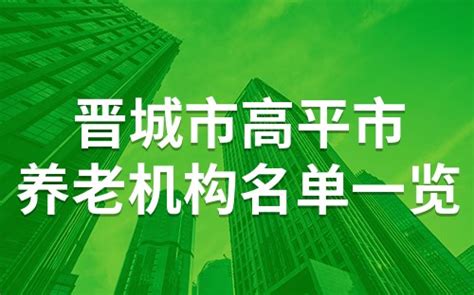 東莞別墅|东莞十大豪宅别墅排行榜 盘点东莞最壕的别墅有哪些→MAIGOO。